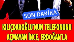 Cumhurbaşkanı Erdoğan'dan ilk çağrı geldi, Muharrem İnce'nin adaylıktan çekilmesi sonrası öyle sözler söyledi ki…